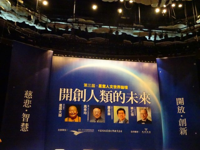 dsc00232.jpg