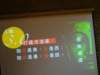 dsc00248_small.jpg