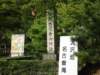 dsc00420_small.jpg
