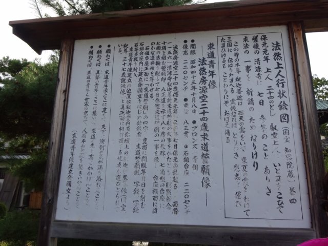 dsc00426.jpg