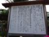 dsc00426_small.jpg