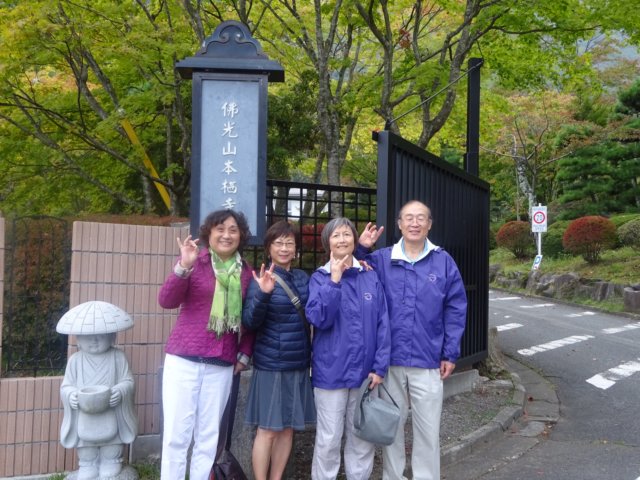 dsc00565.jpg