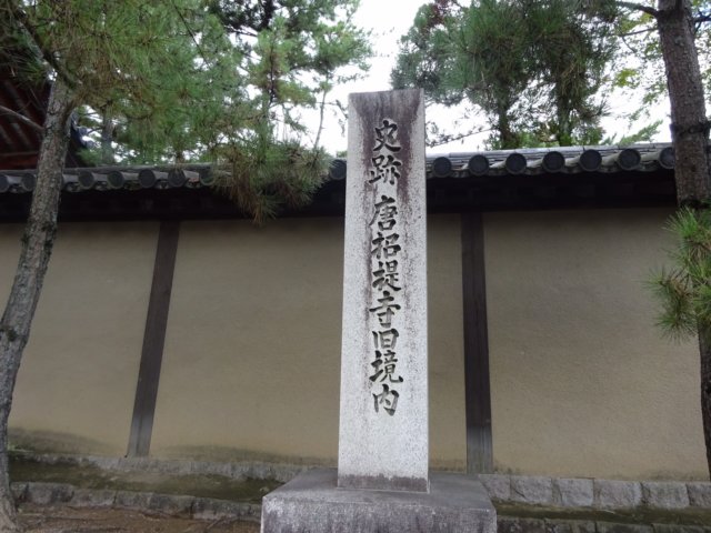 dsc00761.jpg