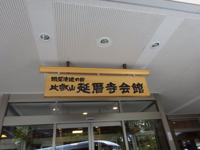 dsc00795.jpg