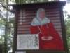 dsc00861_small.jpg