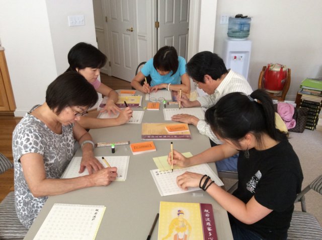 2014 Write