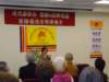 dsc03524_small.jpg