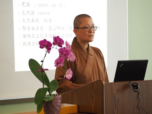 2015 Seminar2
