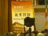 dsc06066_small.jpg