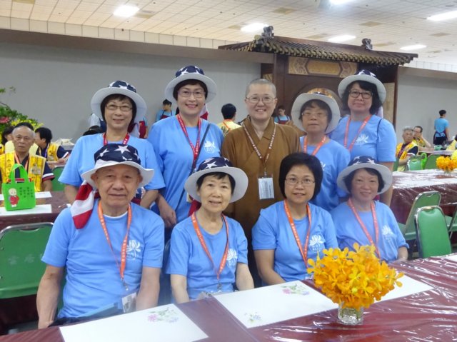 2016 seminar 4