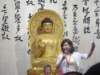 dsc06099_small.jpg