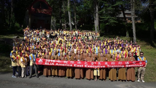2016 Camp