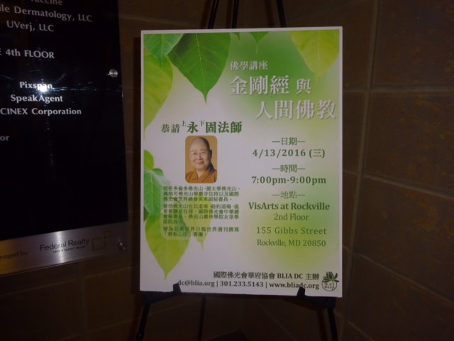 dsc05723.jpg