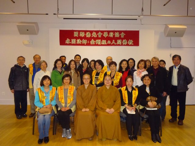 2016 seminar 2
