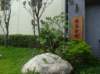 dsc05876_small.jpg