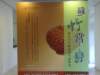 dsc05889_small.jpg