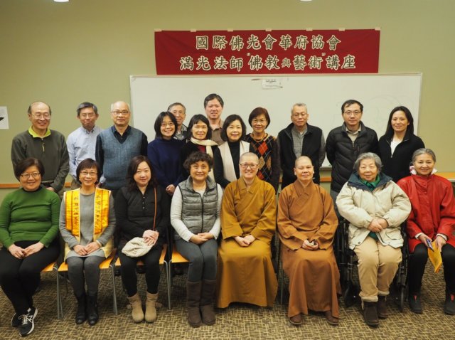 2018 Seminar1