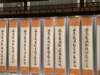 img_6453_small.jpg