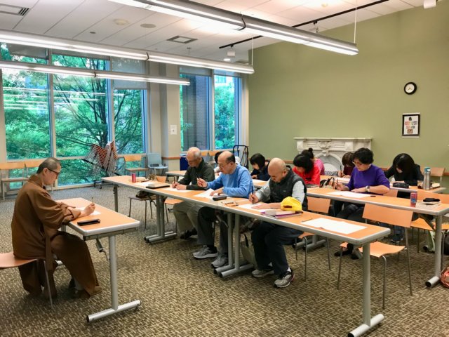 2019 Seminar1